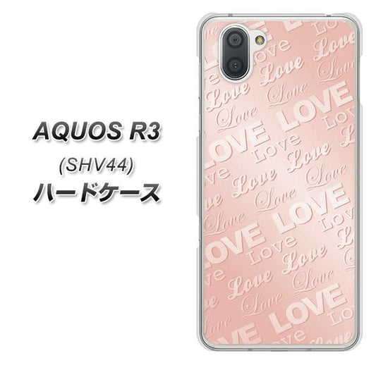 au アクオス R3 SHV44 高画質仕上げ 背面印刷 ハードケース【SC841 エンボス風LOVEリンク(ローズピンク)】