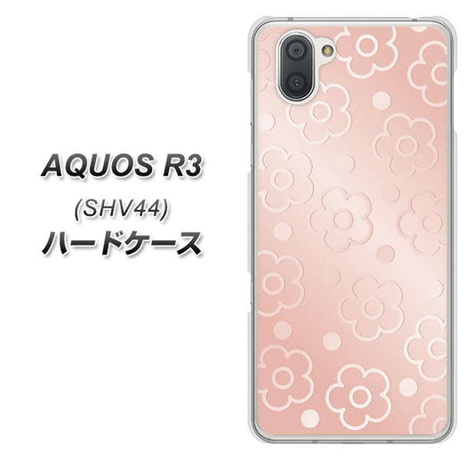 au アクオス R3 SHV44 高画質仕上げ 背面印刷 ハードケース【SC843 エンボス風デイジーシンプル(ローズピンク)】