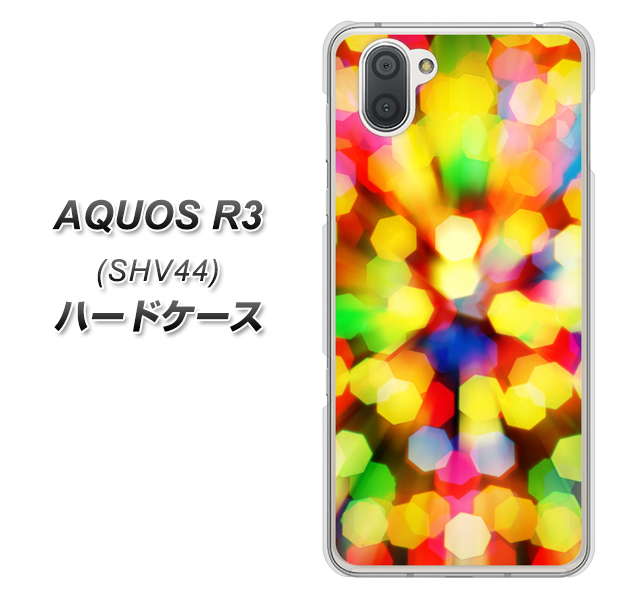 au アクオス R3 SHV44 高画質仕上げ 背面印刷 ハードケース【VA874 未来へのワープ】