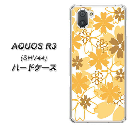 au アクオス R3 SHV44 高画質仕上げ 背面印刷 ハードケース【VA959 重なり合う花 オレンジ】