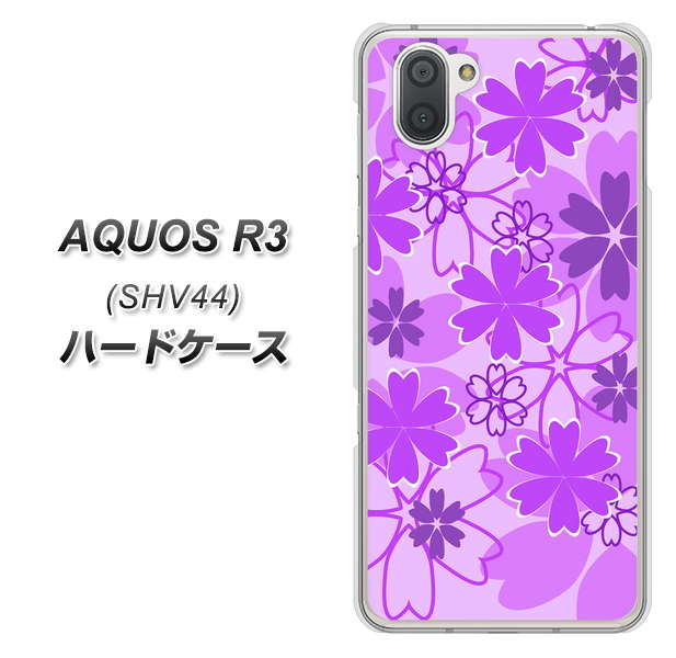 au アクオス R3 SHV44 高画質仕上げ 背面印刷 ハードケース【VA960 重なり合う花 パープル】