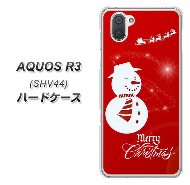 au アクオス R3 SHV44 高画質仕上げ 背面印刷 ハードケース【XA802 ウインク雪だるま】