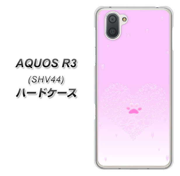 au アクオス R3 SHV44 高画質仕上げ 背面印刷 ハードケース【YA955 ハート02 素材ホワイト】