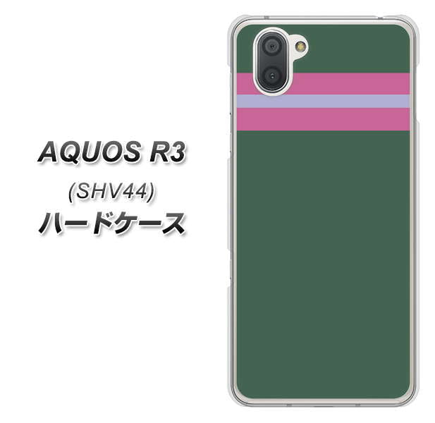 au アクオス R3 SHV44 高画質仕上げ 背面印刷 ハードケース【YC936 アバルト07】