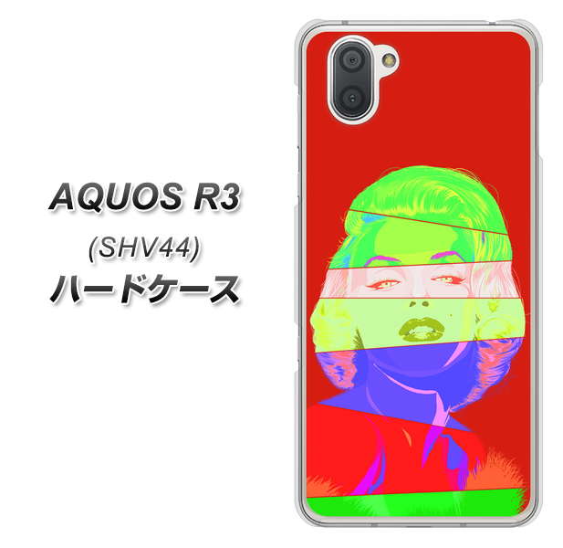 au アクオス R3 SHV44 高画質仕上げ 背面印刷 ハードケース【YJ209 マリリンモンローデザイン(B)】