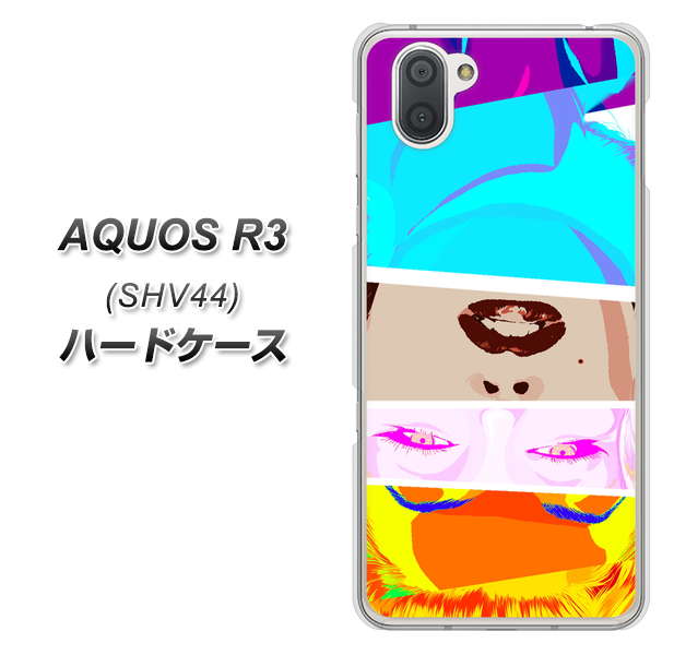 au アクオス R3 SHV44 高画質仕上げ 背面印刷 ハードケース【YJ211 マリリンモンローデザイン(D)】