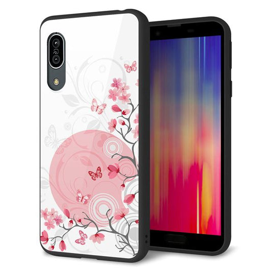 au アクオス センス3 SHV45 強化ガラス&TPUスマホケース ガラプリ【030 花と蝶(うす桃色)】