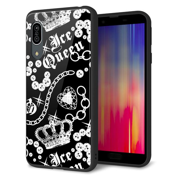 au アクオス センス3 SHV45 強化ガラス&TPUスマホケース ガラプリ【187 ゴージャス クラウン】