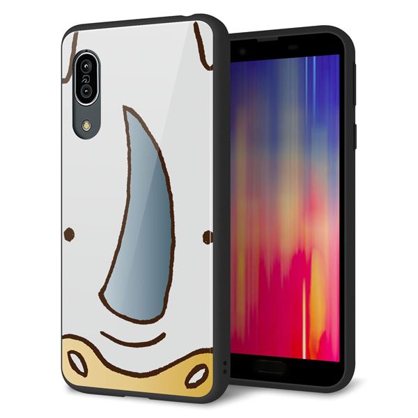 au アクオス センス3 SHV45 強化ガラス&TPUスマホケース ガラプリ【350 さい】