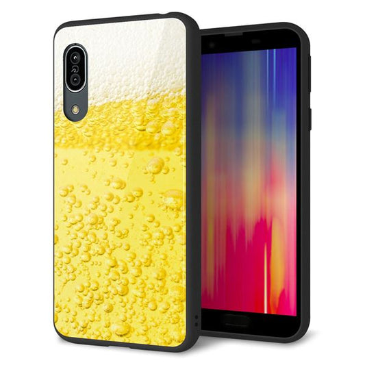 au アクオス センス3 SHV45 強化ガラス&TPUスマホケース ガラプリ【450 生ビール】