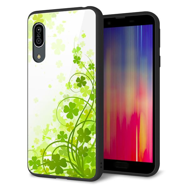 au アクオス センス3 SHV45 強化ガラス&TPUスマホケース ガラプリ【565 四葉のクローバー】