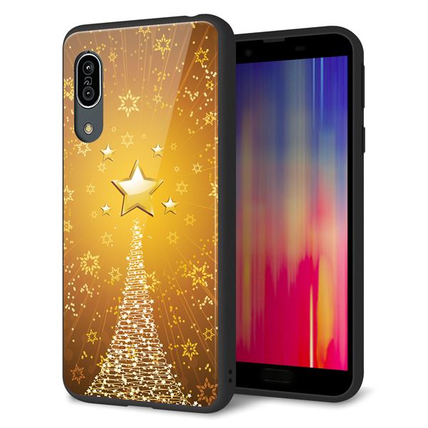 au アクオス センス3 SHV45 強化ガラス&TPUスマホケース ガラプリ【590 光の塔】