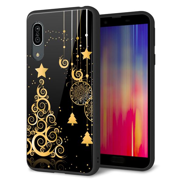 au アクオス センス3 SHV45 強化ガラス&TPUスマホケース ガラプリ【721 その他のカラークリスマスツリー】