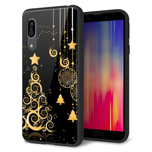 au アクオス センス3 SHV45 強化ガラス&TPUスマホケース ガラプリ【721 その他のカラークリスマスツリー】