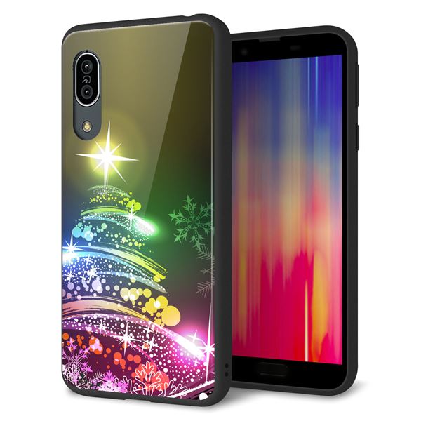 au アクオス センス3 SHV45 強化ガラス&TPUスマホケース ガラプリ【722 レインボークリスマス】