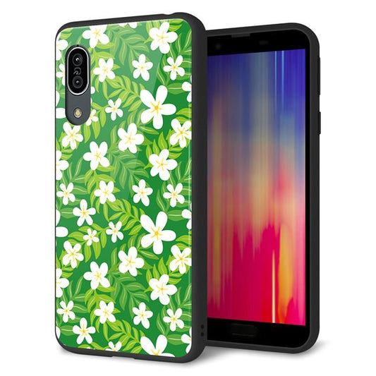 au アクオス センス3 SHV45 強化ガラス&TPUスマホケース ガラプリ【760 ジャスミンの花畑】