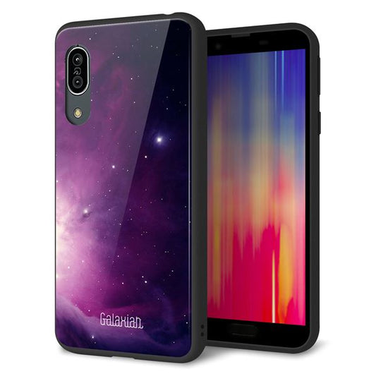au アクオス センス3 SHV45 強化ガラス&TPUスマホケース ガラプリ【KM925 Galaxias Purple】