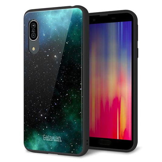 au アクオス センス3 SHV45 強化ガラス&TPUスマホケース ガラプリ【KM927 Galaxias Green】