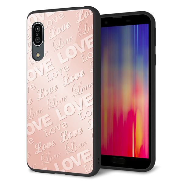 au アクオス センス3 SHV45 強化ガラス&TPUスマホケース ガラプリ【SC841 エンボス風LOVEリンク(ローズピンク)】
