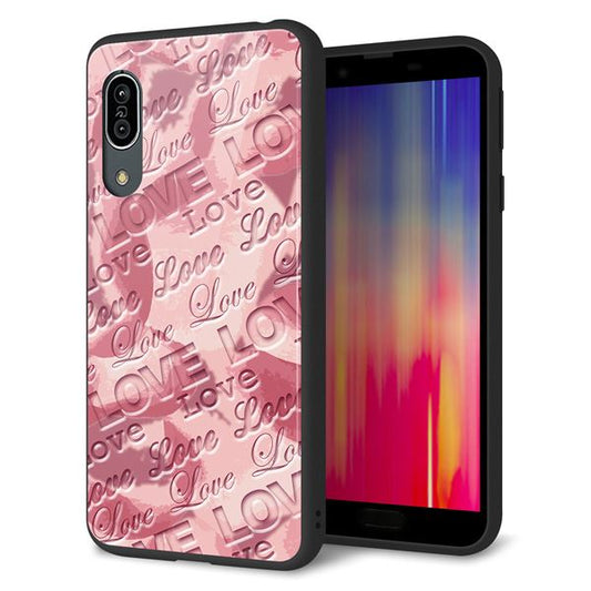 au アクオス センス3 SHV45 強化ガラス&TPUスマホケース ガラプリ【SC844 フラワーヴェルニLOVE(ローズヴェルール)】