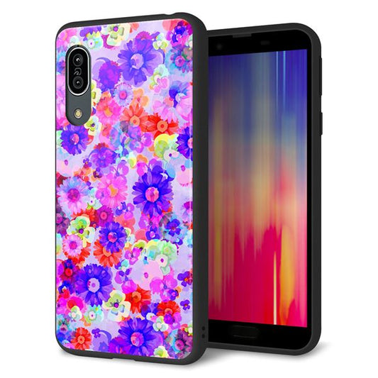 au アクオス センス3 SHV45 強化ガラス&TPUスマホケース ガラプリ【SC868 リバティプリント フルールドパルファン(パープル)】