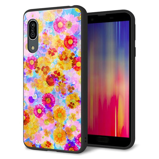 au アクオス センス3 SHV45 強化ガラス&TPUスマホケース ガラプリ【SC870 リバティプリント フルールドパルファン(ブルー)】