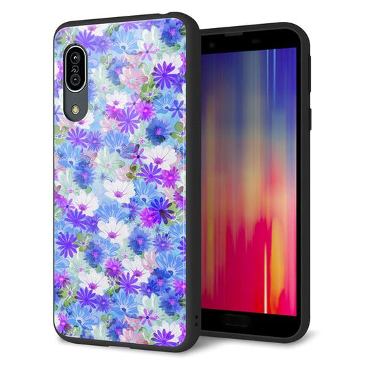 au アクオス センス3 SHV45 強化ガラス&TPUスマホケース ガラプリ【SC875 リバティプリント プレスドフラワー(ブルー)】