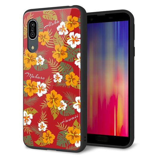 au アクオス センス3 SHV45 強化ガラス&TPUスマホケース ガラプリ【SC885 ハワイアンアロハレトロ(レッド)】