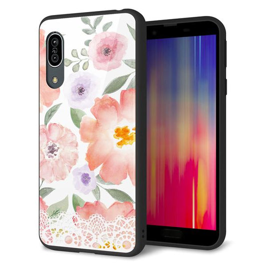 au アクオス センス3 SHV45 強化ガラス&TPUスマホケース ガラプリ【SC944 ドゥ・パフューム2】