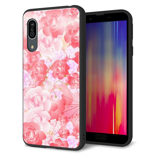 au アクオス センス3 SHV45 強化ガラス&TPUスマホケース ガラプリ【VA817 はんなり色の華】