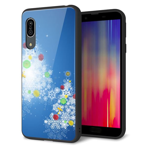 au アクオス センス3 SHV45 強化ガラス&TPUスマホケース ガラプリ【YJ347 クリスマスツリー】