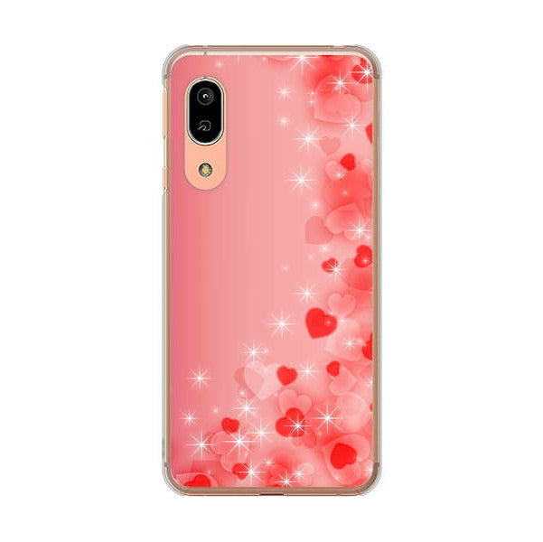 AQUOS sense3 SHV45 au 高画質仕上げ 背面印刷 ハードケース 【003 ハート色の夢】