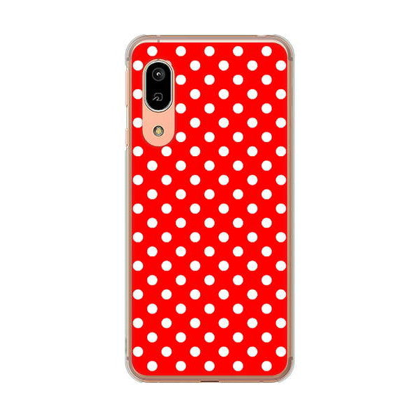 AQUOS sense3 SHV45 au 高画質仕上げ 背面印刷 ハードケース シンプル柄(水玉)