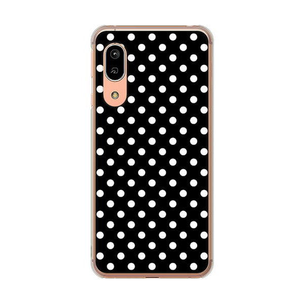 AQUOS sense3 SHV45 au 高画質仕上げ 背面印刷 ハードケース シンプル柄(水玉)