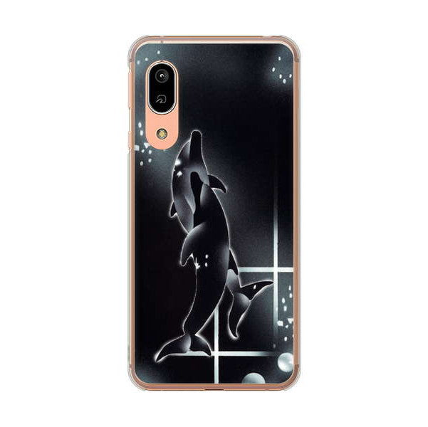 AQUOS sense3 SHV45 au 高画質仕上げ 背面印刷 ハードケース 海の守り神