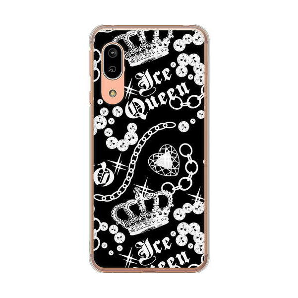 AQUOS sense3 SHV45 au 高画質仕上げ 背面印刷 ハードケース 【187 ゴージャス クラウン】