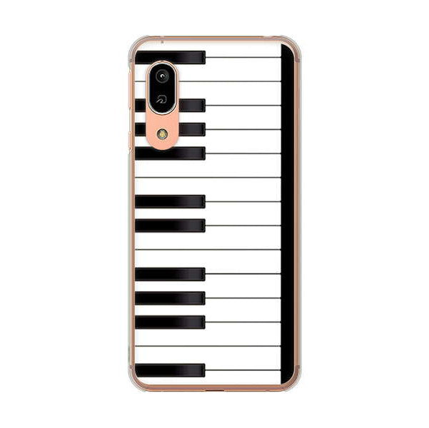 AQUOS sense3 SHV45 au 高画質仕上げ 背面印刷 ハードケース ピアノ