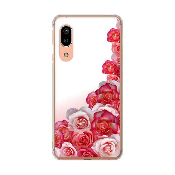 AQUOS sense3 SHV45 au 高画質仕上げ 背面印刷 ハードケース ロマンチックなバラ