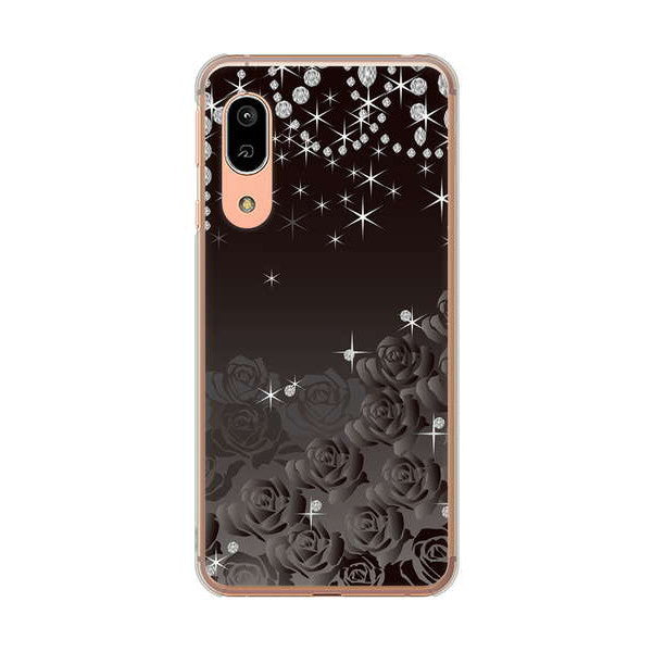 AQUOS sense3 SHV45 au 高画質仕上げ 背面印刷 ハードケース ロマンチックなバラ