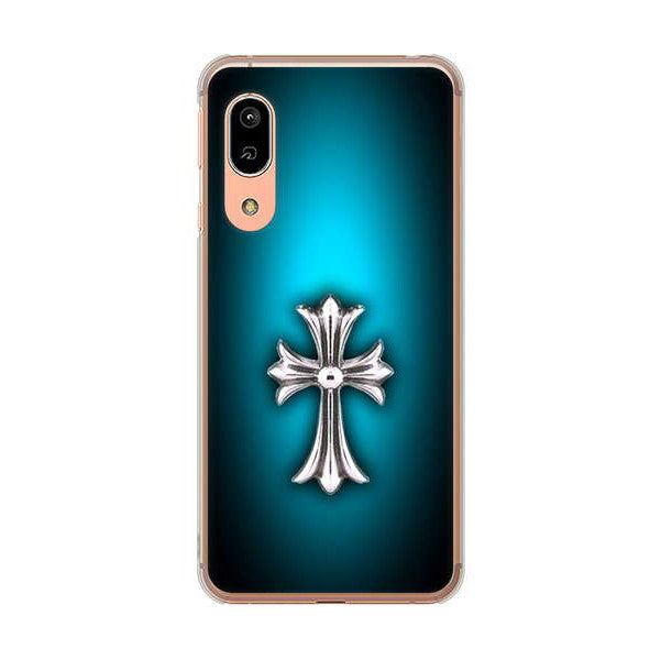 AQUOS sense3 SHV45 au 高画質仕上げ 背面印刷 ハードケース クロス