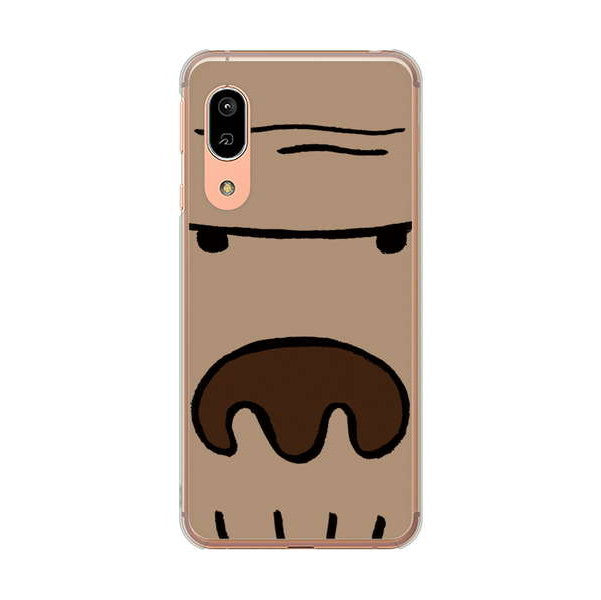 AQUOS sense3 SHV45 au 高画質仕上げ 背面印刷 ハードケース ドアップアニマル