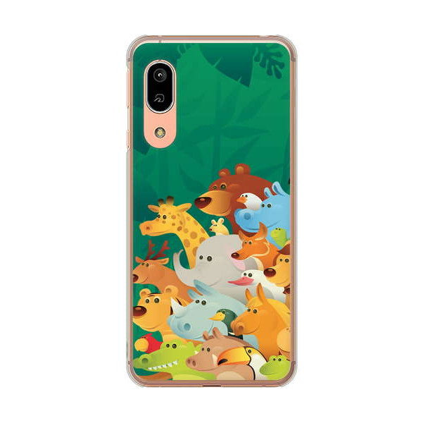 AQUOS sense3 SHV45 au 高画質仕上げ 背面印刷 ハードケース 【370 全員集合】