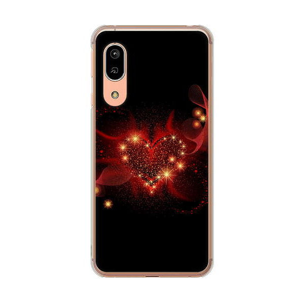 AQUOS sense3 SHV45 au 高画質仕上げ 背面印刷 ハードケース きらめきハート
