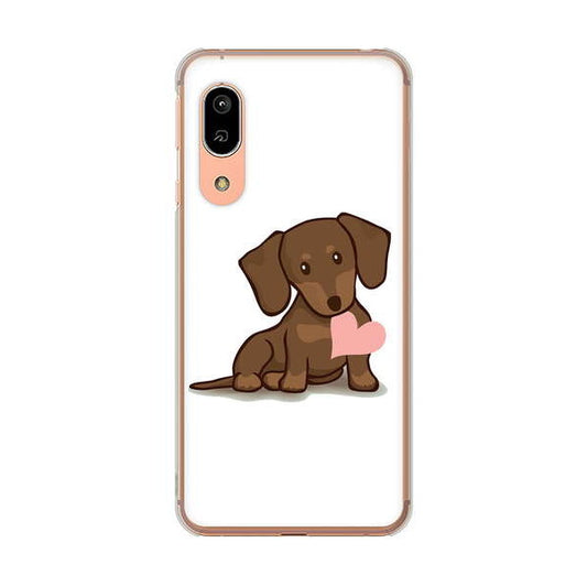 AQUOS sense3 SHV45 au 高画質仕上げ 背面印刷 ハードケース 【394 I love ダックス】