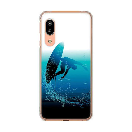 AQUOS sense3 SHV45 au 高画質仕上げ 背面印刷 ハードケース 【416 カットバック】