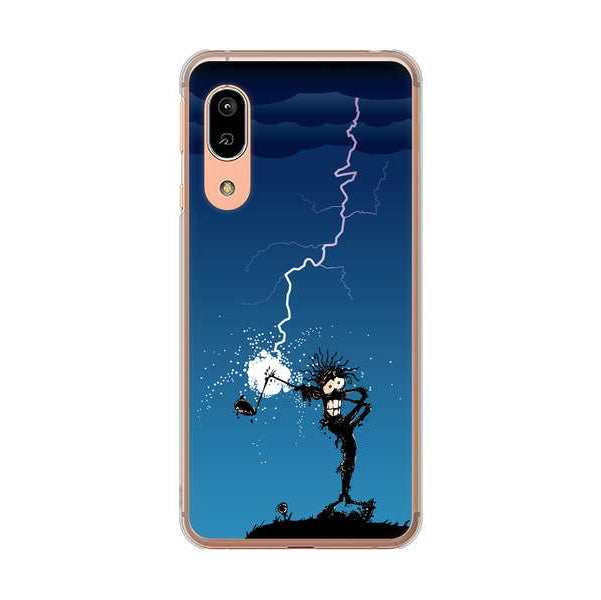 AQUOS sense3 SHV45 au 高画質仕上げ 背面印刷 ハードケース 【417 ゴルファーの苦難】