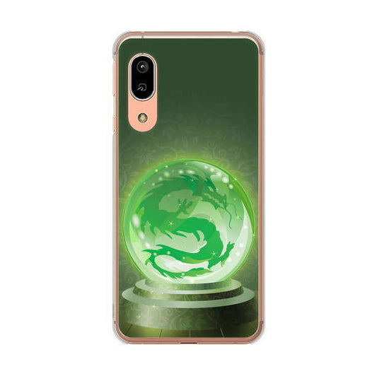 AQUOS sense3 SHV45 au 高画質仕上げ 背面印刷 ハードケース 【439 水晶に浮かぶ龍】