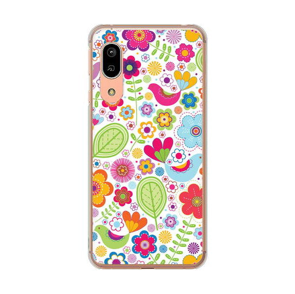 AQUOS sense3 SHV45 au 高画質仕上げ 背面印刷 ハードケース マルチスタイル