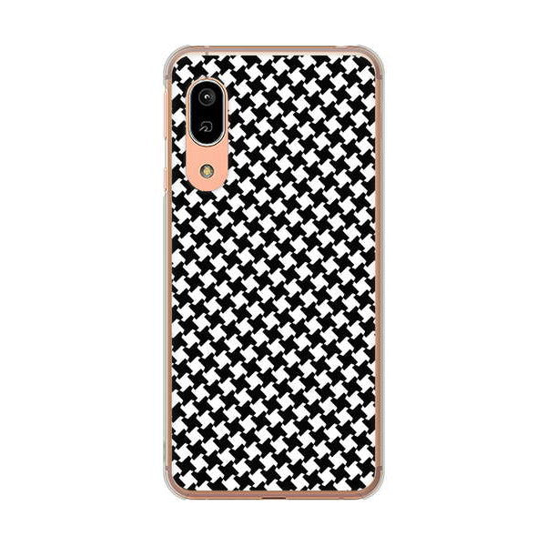 AQUOS sense3 SHV45 au 高画質仕上げ 背面印刷 ハードケース 【514 和柄&筆文字 風車】