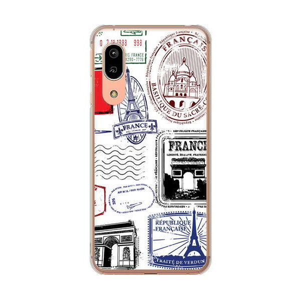 AQUOS sense3 SHV45 au 高画質仕上げ 背面印刷 ハードケース LOVE フランス